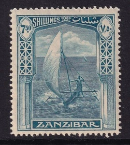 Zanzibar 1936 New Currency 7s 50 Light Blue SG.321 Mint (Hinged) Cat:£48 - Picture 1 of 2