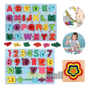 Kids Educational Learning Toy Jigsaw Wooden Puzzle Alphabet Numbers 3D Puzzle - Picture 1 of 44