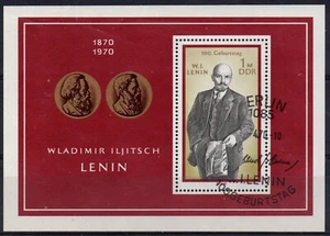GERMANIA DDR 1970 LENIN - Foto 1 di 1