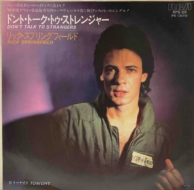 Rick Springfield - Don't Talk to Strangers - Japan Vinyl 7" Single - RPS-69 - Image 1 of 3