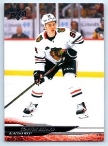 2024-25 UPPER DECK SERIES 1 Base Cards #1-200 Take Your Pick, Complete Your Set - Picture 1 of 395