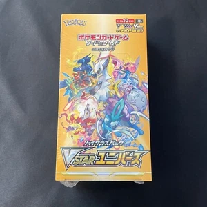 Pokemon Card S12a VSTAR Universe Booster Box Japanese High Class Pack Sealed JP - Picture 1 of 6