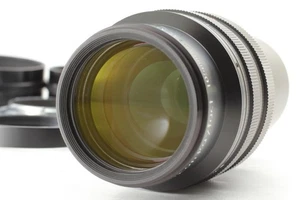 [NEUWERTIG] Rayfact Sondermodell Nikon Druck Nikkor 105mm f/2.8 m=1.181 Japan 1613 - Bild 1 von 8