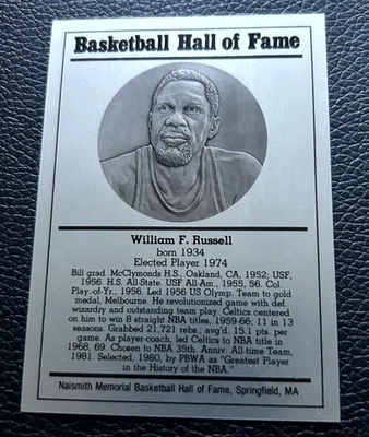Salón de la Fama del Baloncesto Bill Russell 1986-02 Metálico Raro De Colección Baloncesto Foto 1 de 4