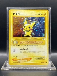 Pichu Oro, Plata, a un Nuevo Mundo... Holo (Japonés) HP - Imagen 1 de 5