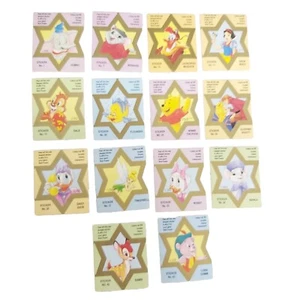 1991 Australia Dynamic Marketing Disney Star-Shaped Stickers x 14 - Picture 1 of 16