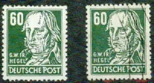 GERMANY ( GDR) – 1948 – HEGEL– VF° & ** - Picture 1 of 1