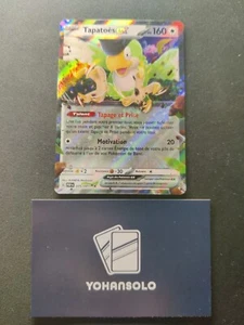 Carte Pokémon Tapatoès EX 075/091 Destinées De Paldea EV4.5 FR - Bild 1 von 3