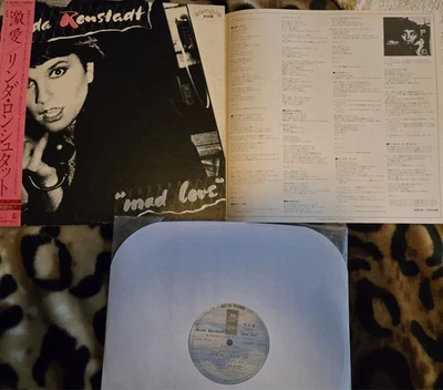 Linda Ronstadt-Mad Love Japanese Sample Promo LP Vinyl Record w/ OBI & Inert - Image 1 of 4