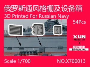 EVMODELXUN X700013 3D Printed For Russian Navy 1/700(54pcs) - Picture 1 of 1