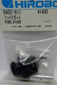 Hirobo 0402-811 Kufenbefestigungsstück Foot Pivot - Imagen 1 de 1