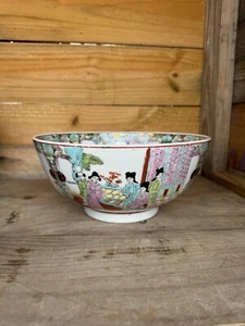 Antique Chinese Porcelain Bowl Painted Rose Famille Chinese Medallion - Picture 1 of 14