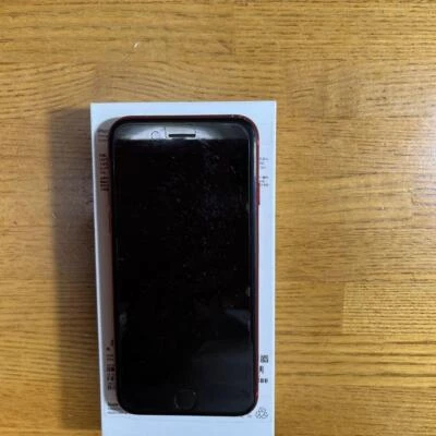 Iphone 8 - Image 1 of 4