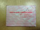 Honda CB 250 RS Operating Instructions / Driver's Manual (1980)