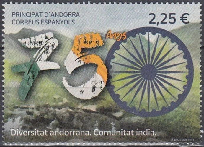 Sello Andorra 2022 Edifil 533 ** Comunidad India 75 Aniversario de... Foto 1 de 1