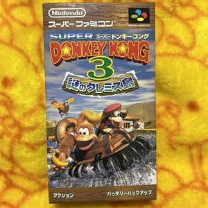 Super Donkey Kong 3 Books Famicom - Picture 1 of 9