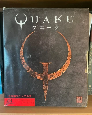 Vintage Quake 1 PC CD Rom Big Box Japanese Version Rare - Image 1 of 4