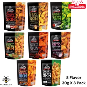 Chicken Skin Crispy Fried Snack Max Oceans 8 Flavor Party Camping 8 Packs - Picture 1 of 10