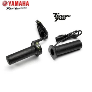 ORIGINAL YAMAHA TENERE 700 HEIZGRIFFE 2021 2022 2023 2024 YME-F2960-20 - Bild 1 von 2