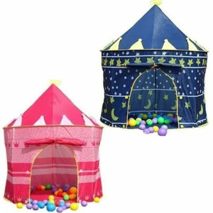 CHILDREN KIDS POP UP WIZARD PRINCESS CASTLE TENT INDOOR/OUTDOOR PLAYHOUSE GIFT - Picture 1 of 10