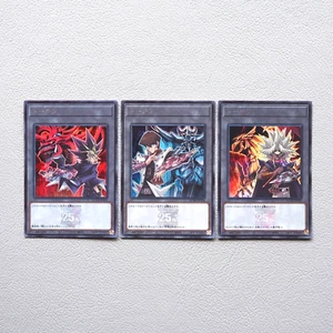 Yu-Gi-Oh Yugi Kaiba Marik Token QCDB-JPT03 Secret GOD 25th MINT Japanese j233 - Picture 1 of 7