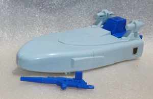 Vintage Transformers G1 Scourge figure 1986 Japan INC laser rifle gun weapon - Picture 1 of 10