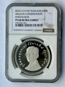THAILAND SILVER 50 BAHT 1974 - RHINOCEROS PF 68 ULTRA CAMEO NGC - Picture 1 of 4