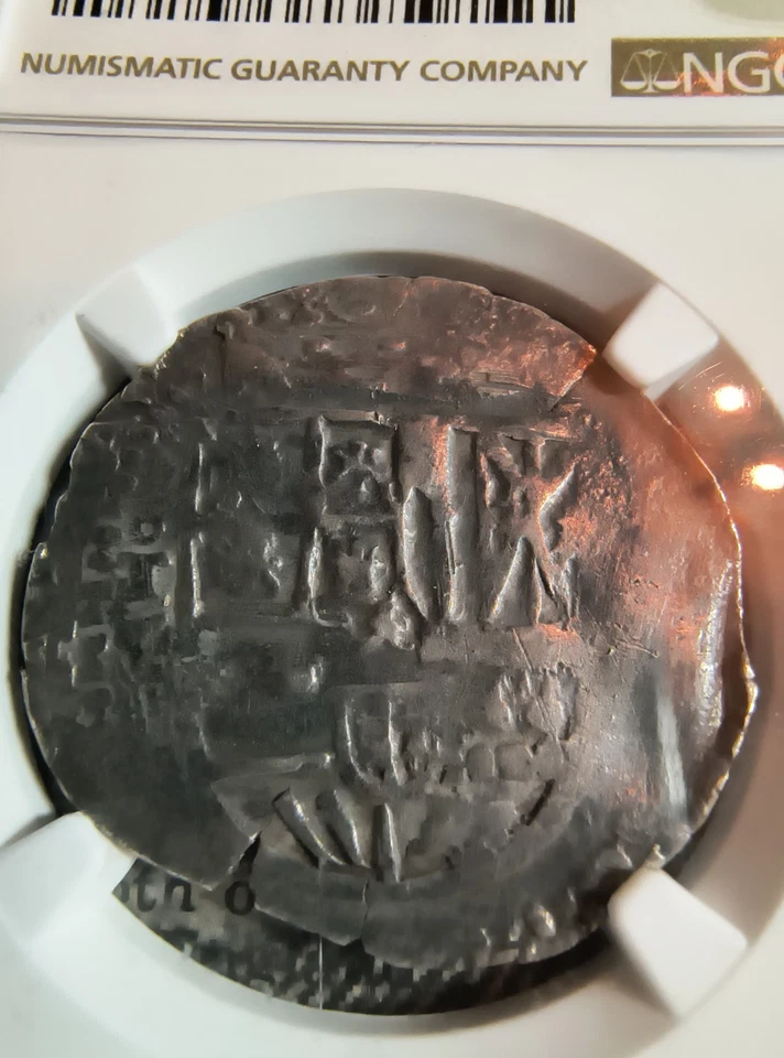 1593-97 - C.Spain 4 Reales Shipwreck Silver Reales Toledo - Philip 11 -VF - Image 1 of 4