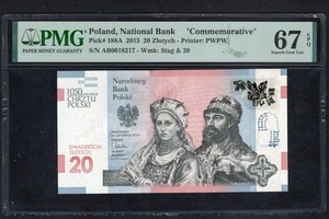 Poland 20 zlotych 2015 P 188A Commemorative Gem UNC PMG 67 EPQ - Picture 1 of 2