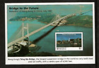 Micronesia 1997 - Hong Kong Tsing Ma Bridge - Souvenir Stamp Sheet Scott 256 MNH