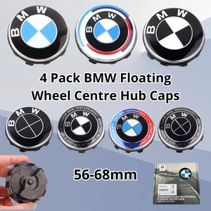 BMW 56-68mm Floating Wheel Centre Hub Caps SET of 4pc 36122455268 - Photo 1 sur 25
