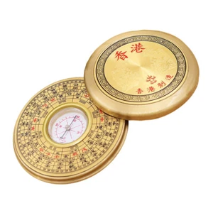 Nautical Compass Hiking Compass Pocket Compass Compass Souvenir Gift - Picture 1 of 12