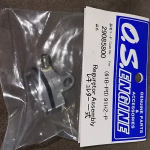 OS 91 HZ-P PUMP ASSY (61B-PII) ASSY NIP - Picture 1 of 4