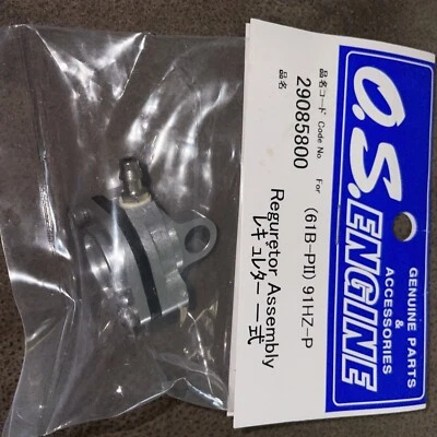 OS 91 HZ-P  PUMP ASSY (61B-PII) ASSY NIP - Image 1 of 4
