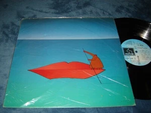 Edgardo Cantón - Lily Aime-Moi soundtrack LP 1975 EXC shape 1975 Pathe - Picture 1 of 2