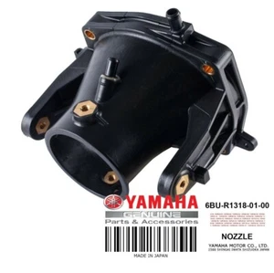 OEM Yamaha Jet Pump Nozzle 6BU-R1318-01 for 10-16 WaveRunner VX VXR VXS V1 - Picture 1 of 10