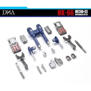 DNA DK-66 MECHA-03 Godzilla UPGRADE KITS - Picture 1 of 18
