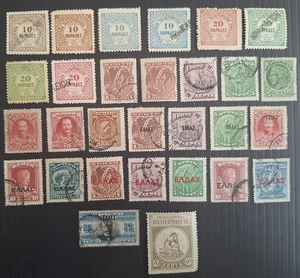 RARE 1900s- Crete / Greece lot of postage & revenue stamps Mint/used - Picture 1 of 6