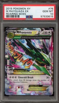Pokemon M Rayquaza EX XY Roaring Skies Holo Ultra Rare #76 PSA 10 Gem Mint - Image 1 of 2