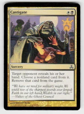 Guildpact #106 Castigate - Image 1 of 2