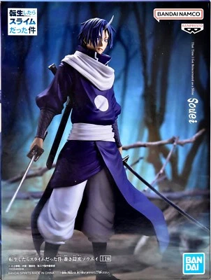 That Time I Got Reincarnated as a Slime Blue Shinobi Souei Figure BANDAI - Image 1 of 4
