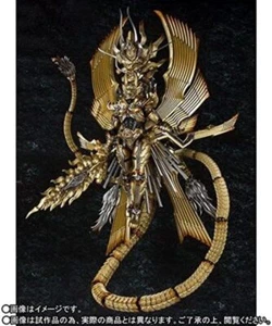 Bandai Magical Moveable Ryujin GARO RED REQUIEM - Bild 1 von 5