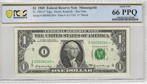 Fr.1903-i 1969 $1 FRN Star 4 Digit Low Serial #  PCGS Gem UNC 66 PPQ - Picture 1 of 2