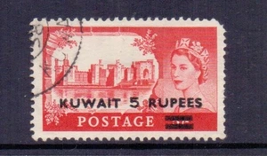 KUWAIT 1957 5r ON 5/- ROSE-CARMINE SG108a gato usado fino £40 - Imagen 1 de 2