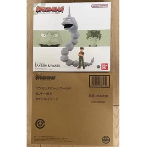 Figura de acción modelo Brock Onix Bandai Shokugan POKEMON escala mundo región de Kanto - Imagen 1 de 5