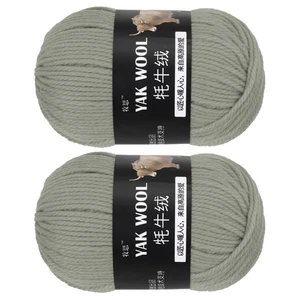 2PCS Filato per Uncinetto, Grigio 3 Strati Filato di Lana 200g,220 Iarde - Foto 1 di 6