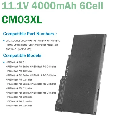 CM03XL 便携式电脑电池 适用于惠普 EliteBook 840 845 850 855 G1 G2 717376-001 — 第 1/4 张图片