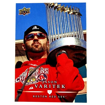 Jason Varitek 2008 Upper Deck First Edition Update Card #239 MLB Boston Red Sox - Image 1 of 2