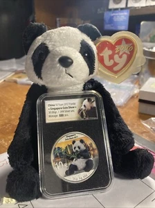 2017 China Panda 1 oz Silver With Ty  Bear - Picture 1 of 4