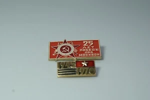 Collectiont set of two badges "25 years of victory over" "1945-1970" - Picture 1 of 5